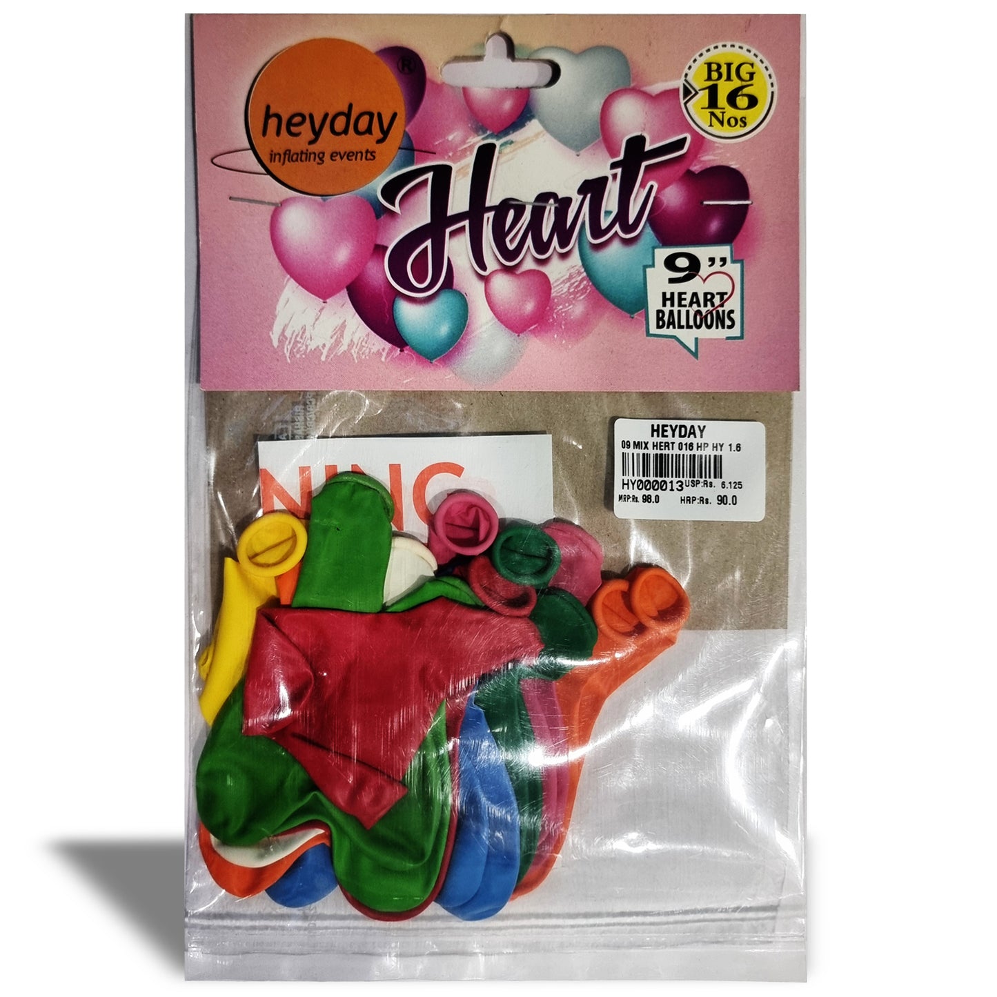 Heart Plain Balloons
