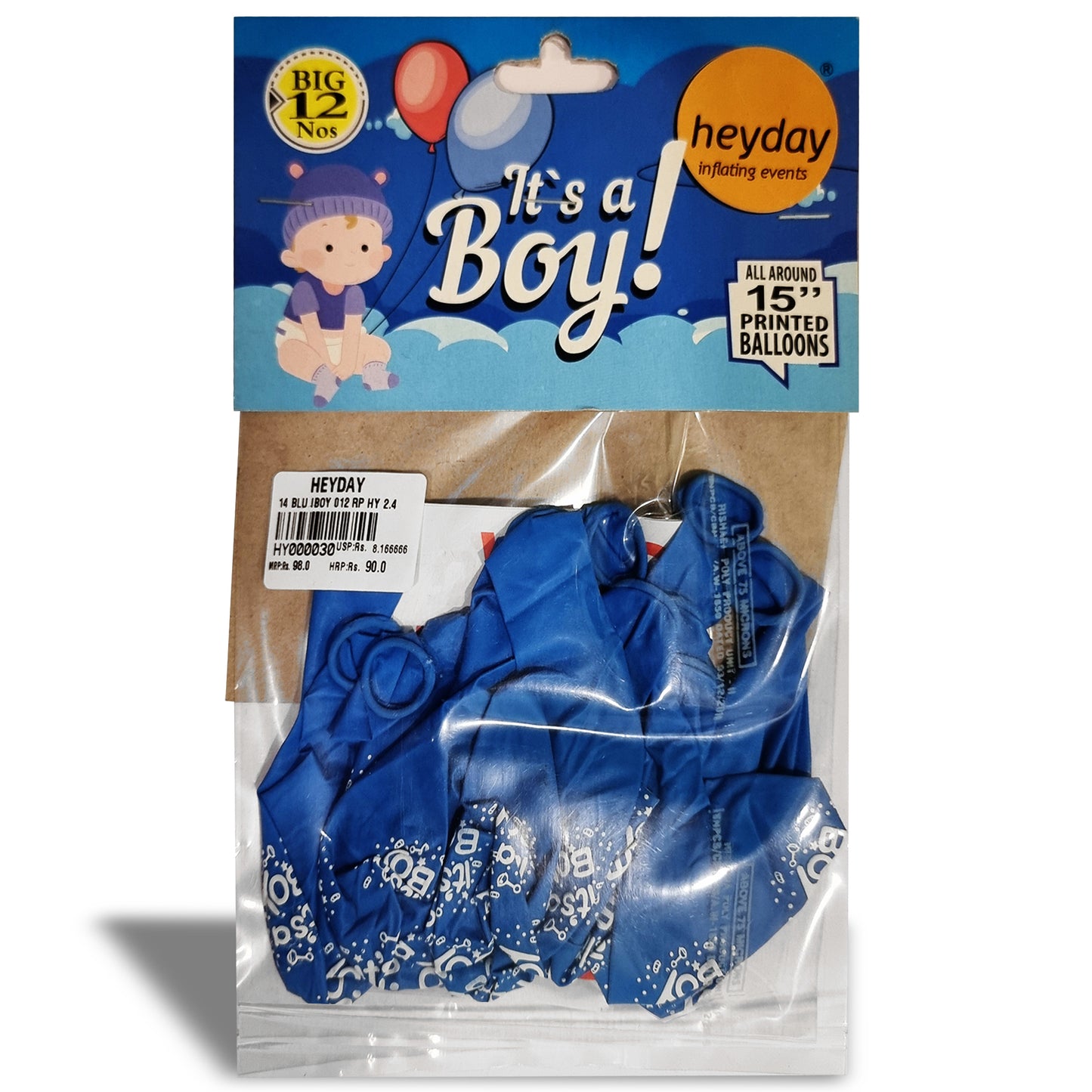It's a Boy Theme Balloon