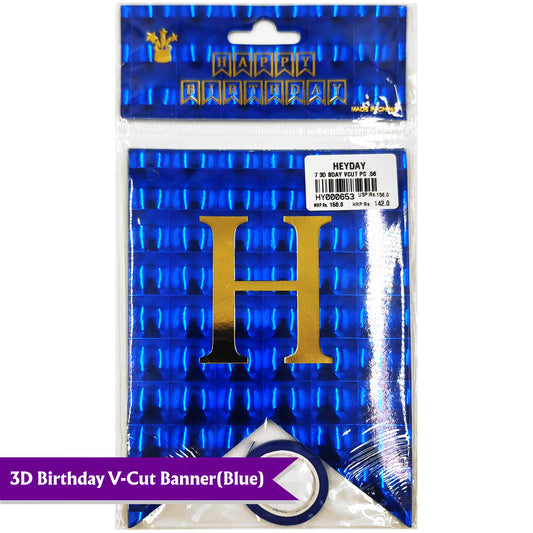 Happy Birthday 3D Vcut Banner
