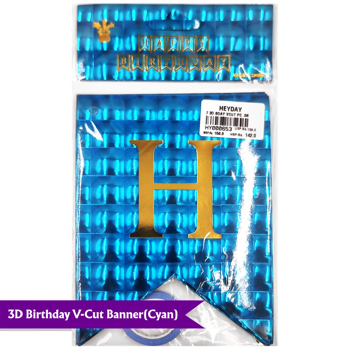 Happy Birthday 3D Vcut Banner