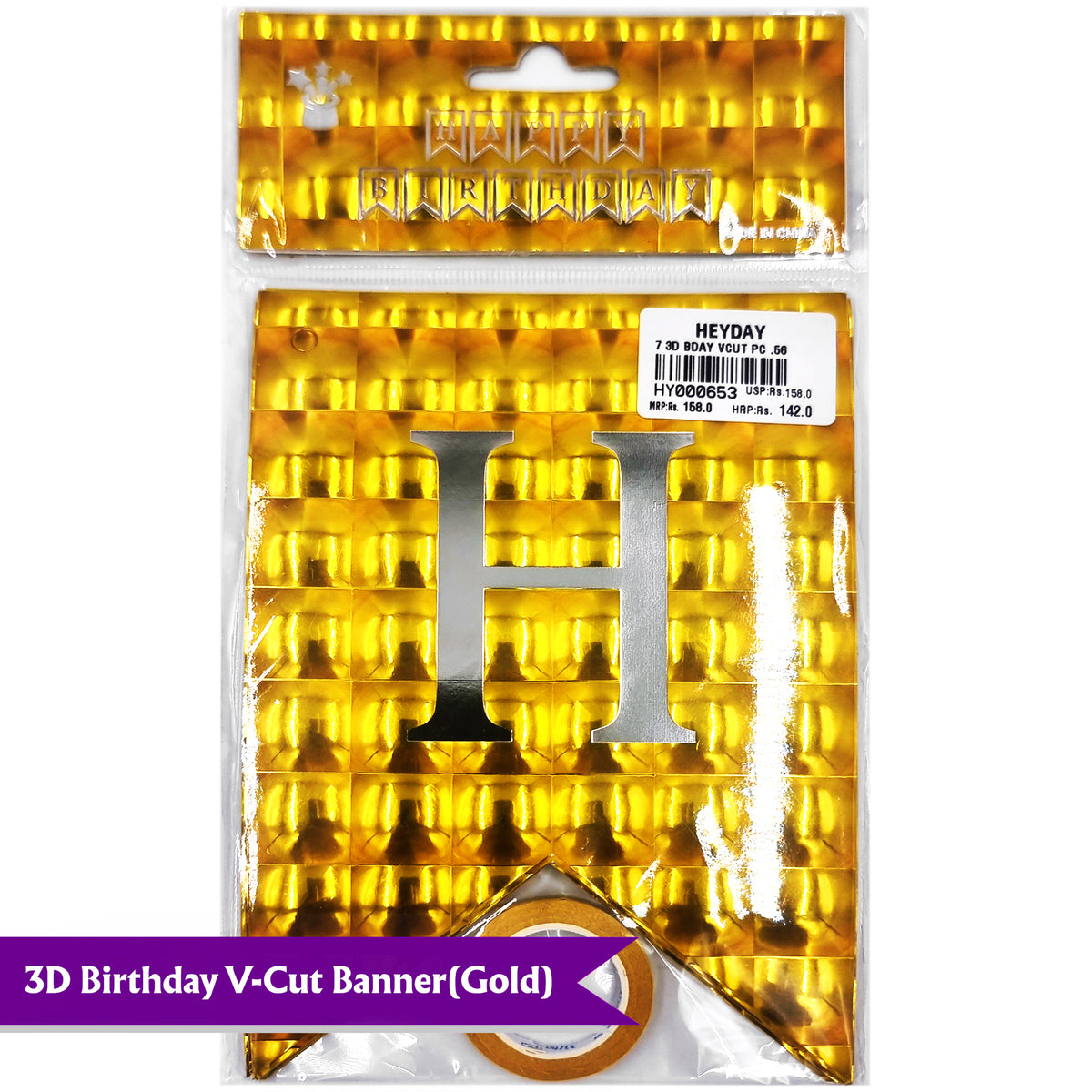 Happy Birthday 3D Vcut Banner