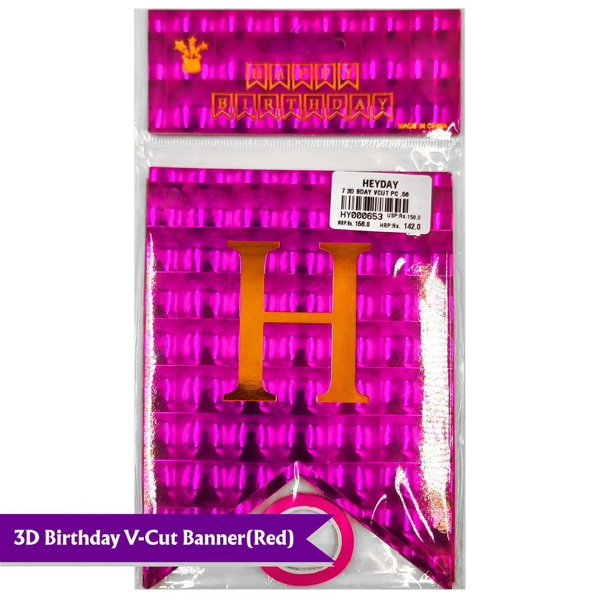 Happy Birthday 3D Vcut Banner