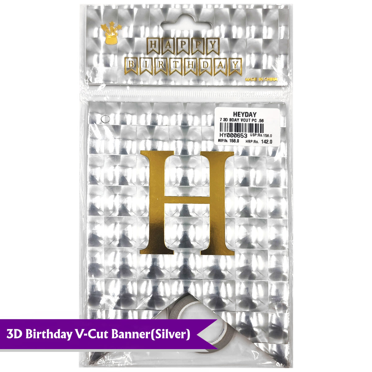 Happy Birthday 3D Vcut Banner