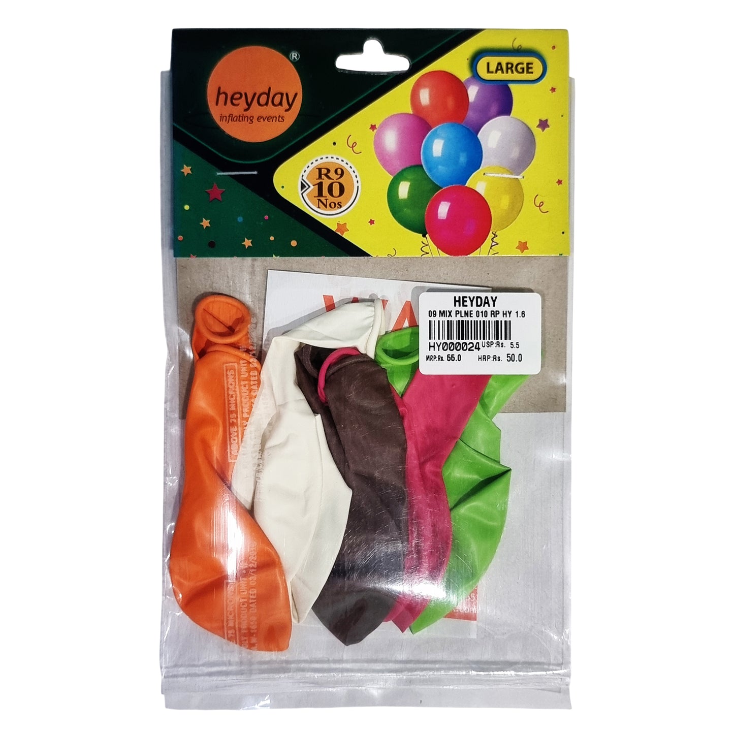 Premium Balloons