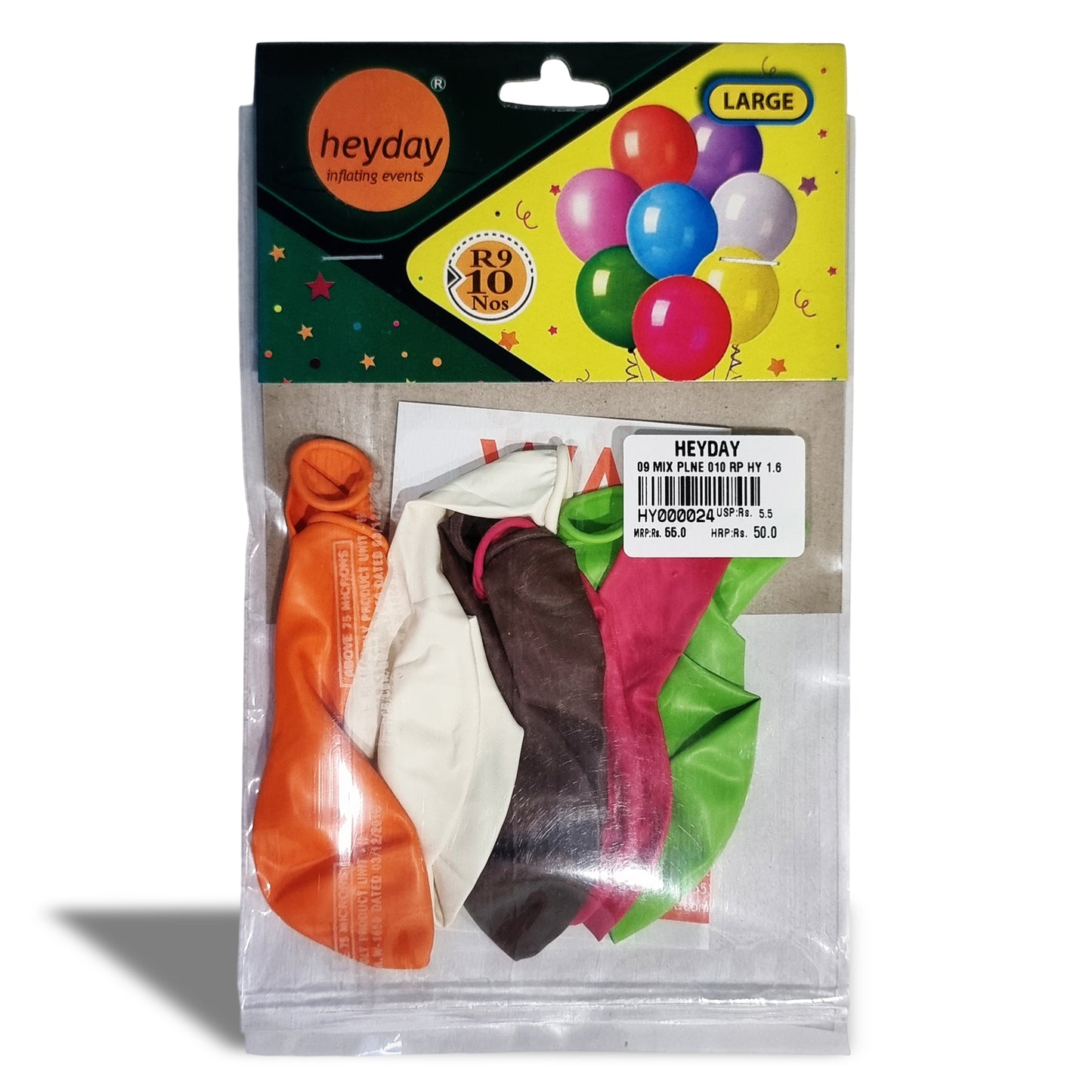 Premium Balloons