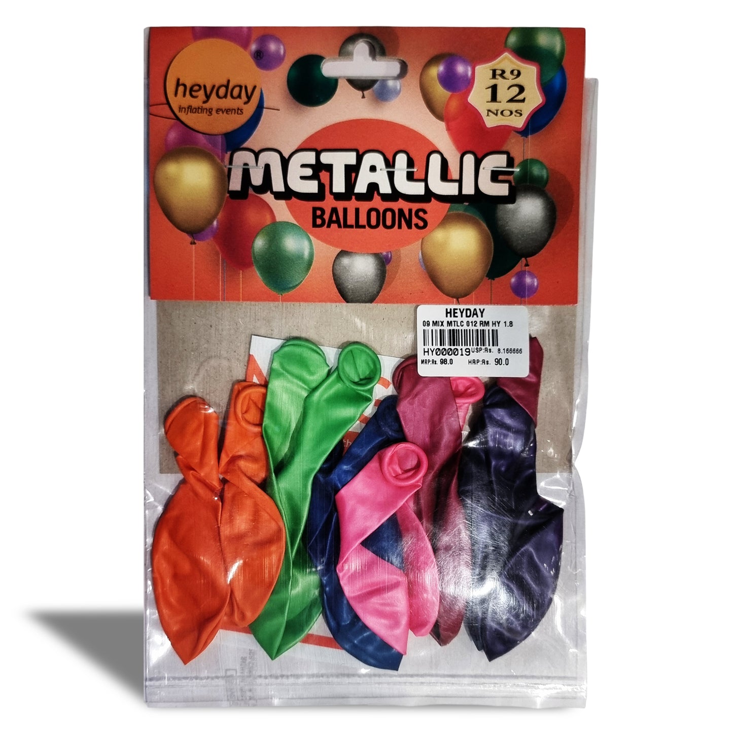 Metallic Balloons