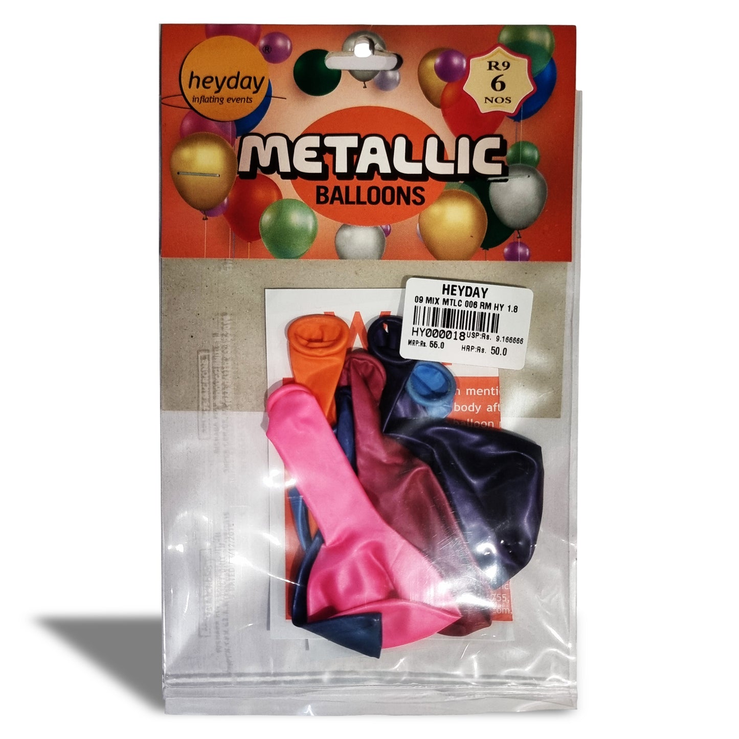 Metallic Balloons