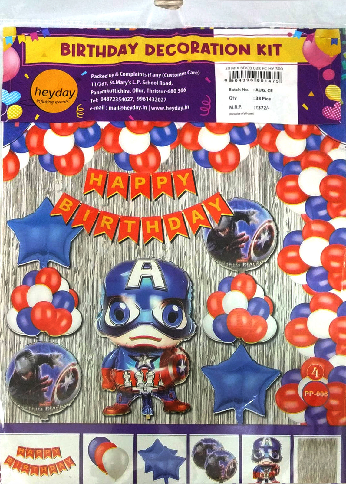 Birthday Combo Sets