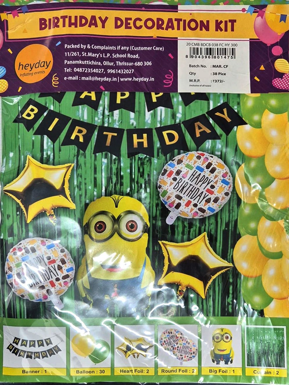 Birthday Combo Sets