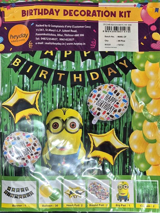 Bday Combo - Diggi Minion