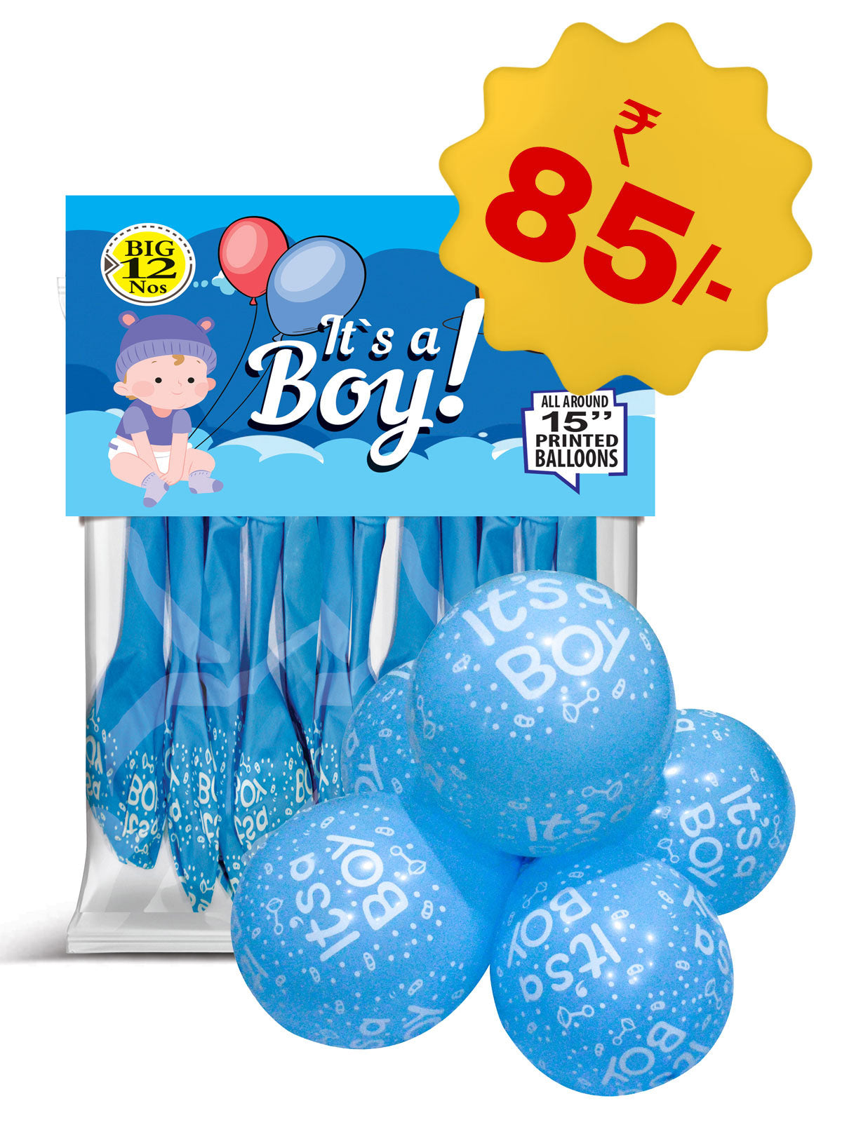 Theme Printed Balloons