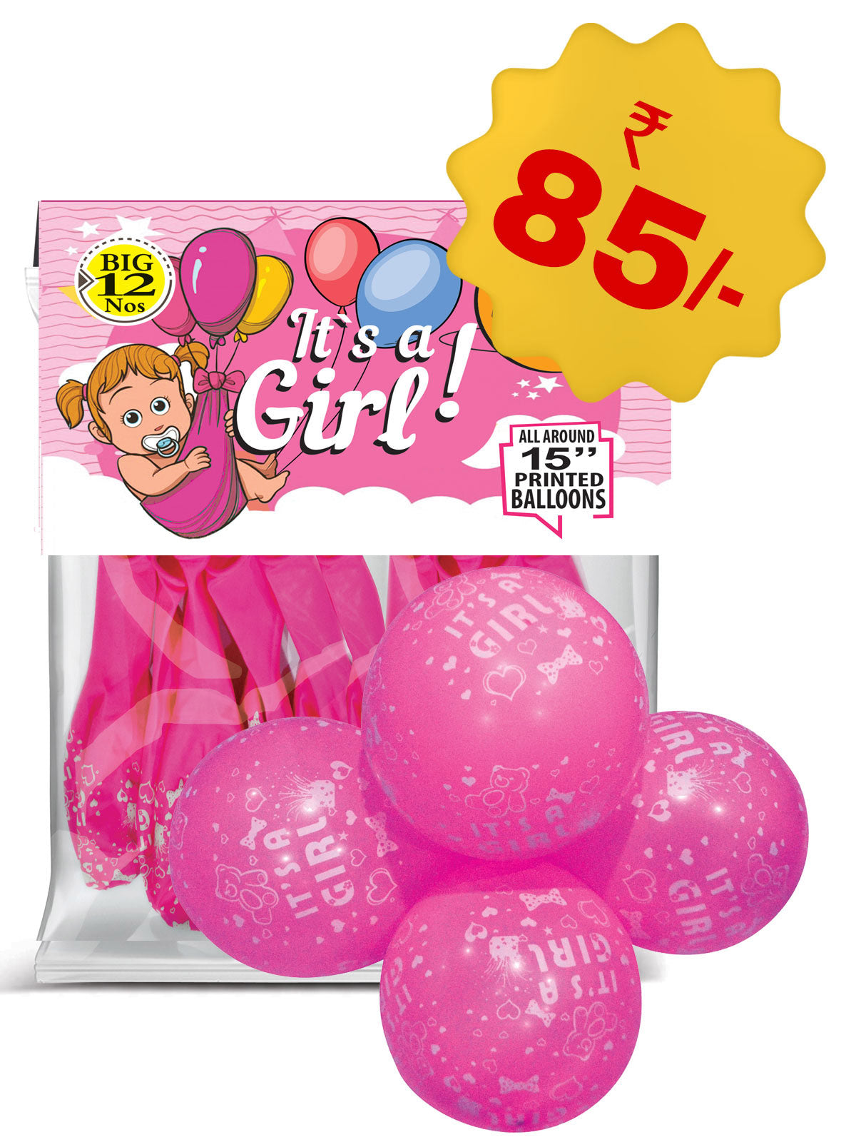 Theme Printed Balloons