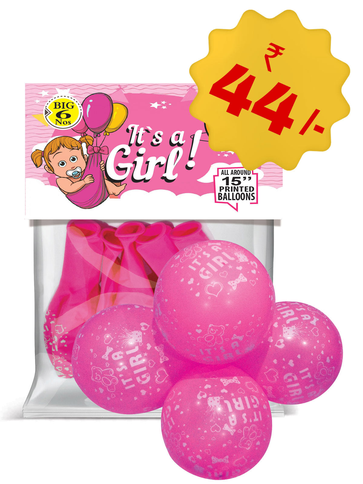 Theme Printed Balloons