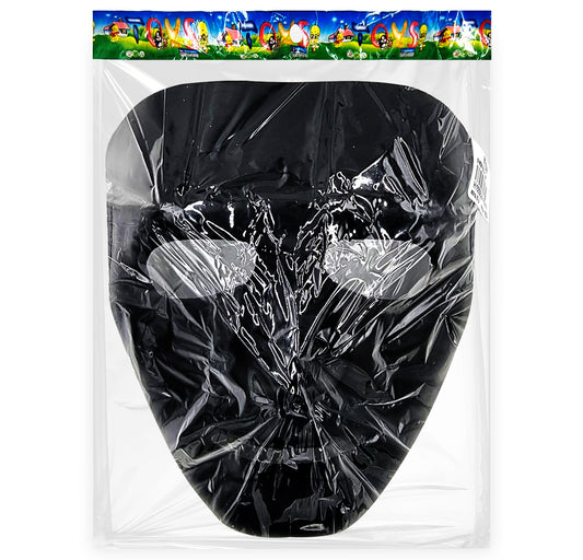 Plain Face Mask