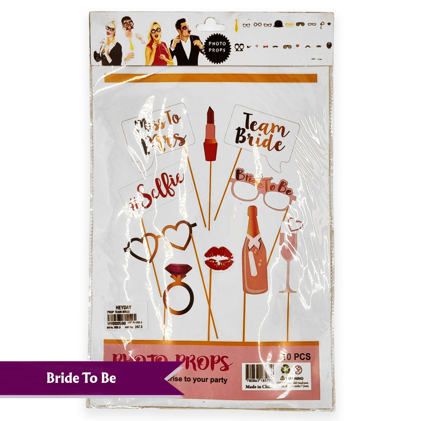 Party Props