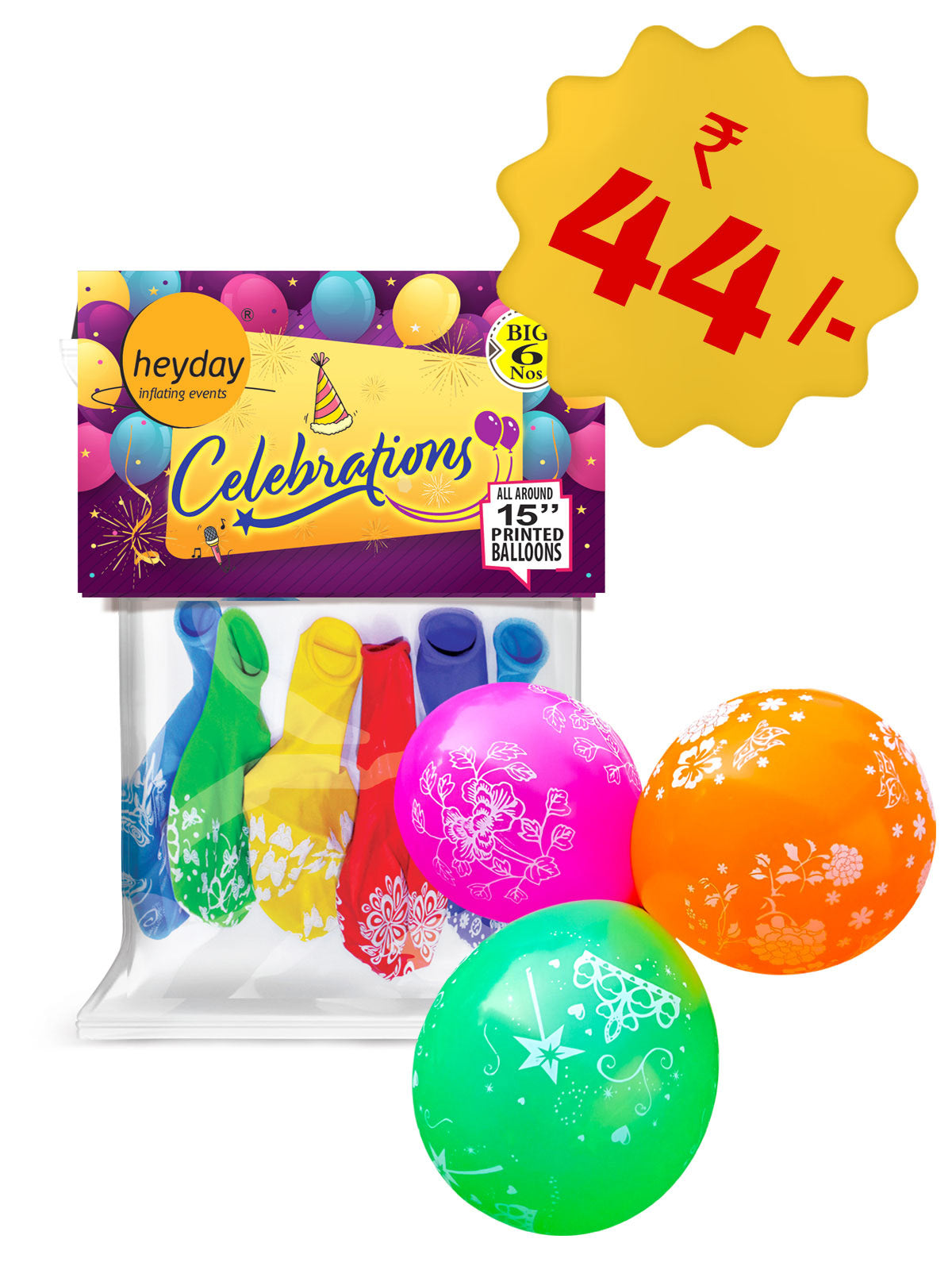 Theme Printed Balloons
