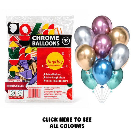 Chrome Balloons 9 Inch - 30 Nos