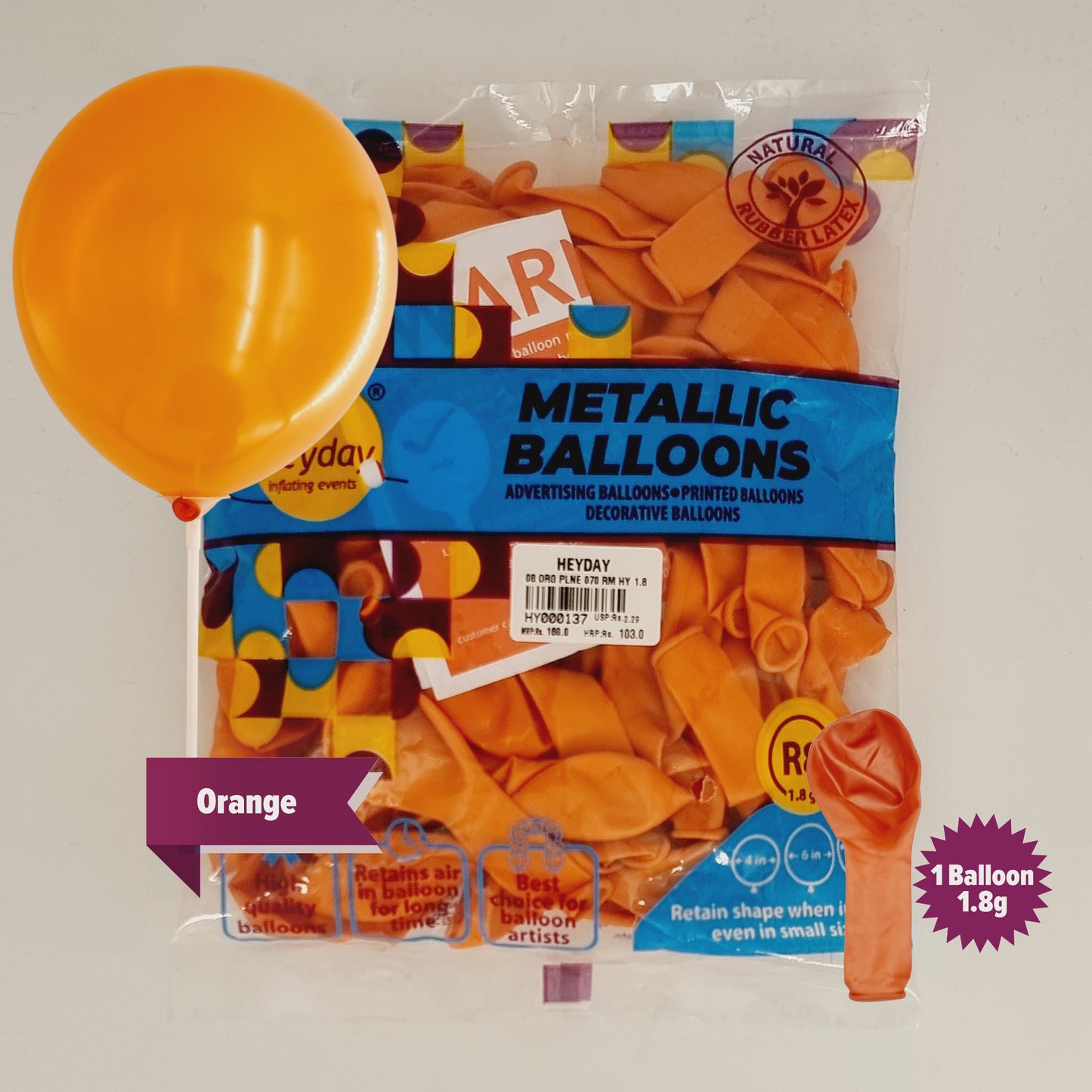 Metallic Balloons