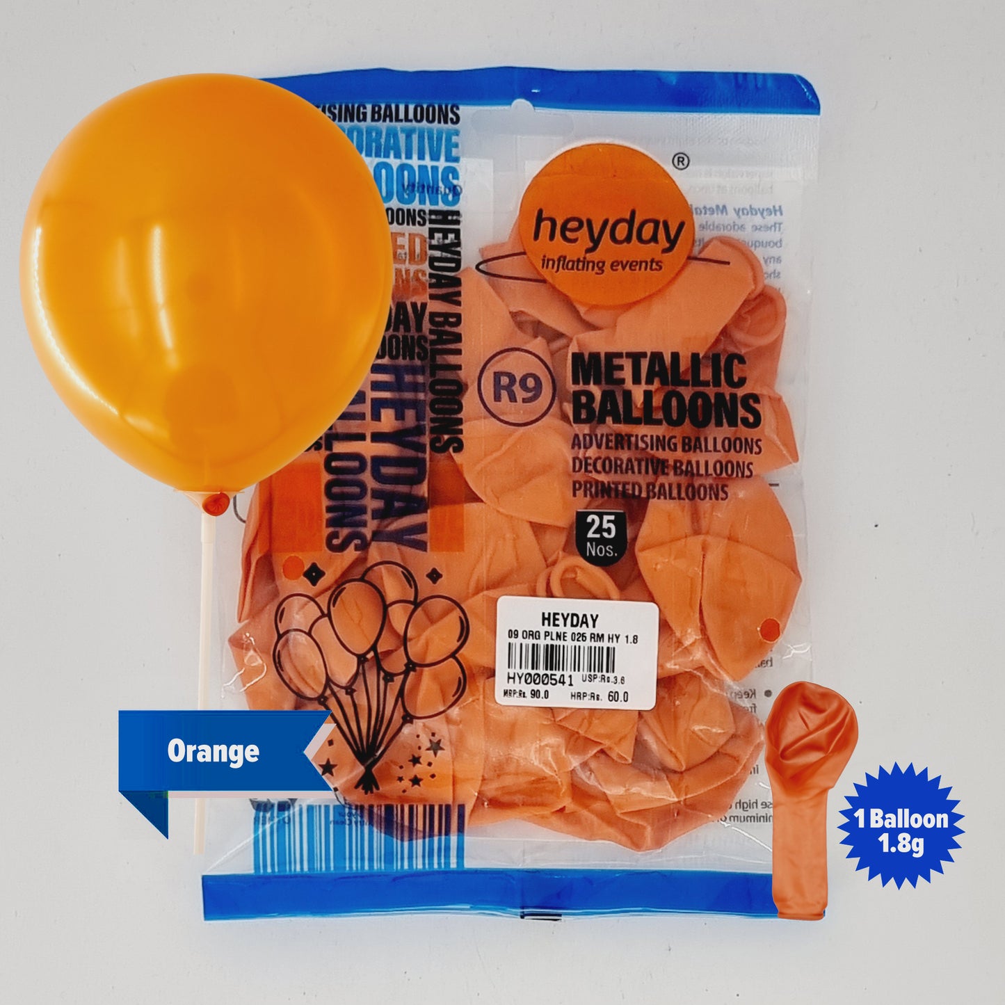Metallic Balloons