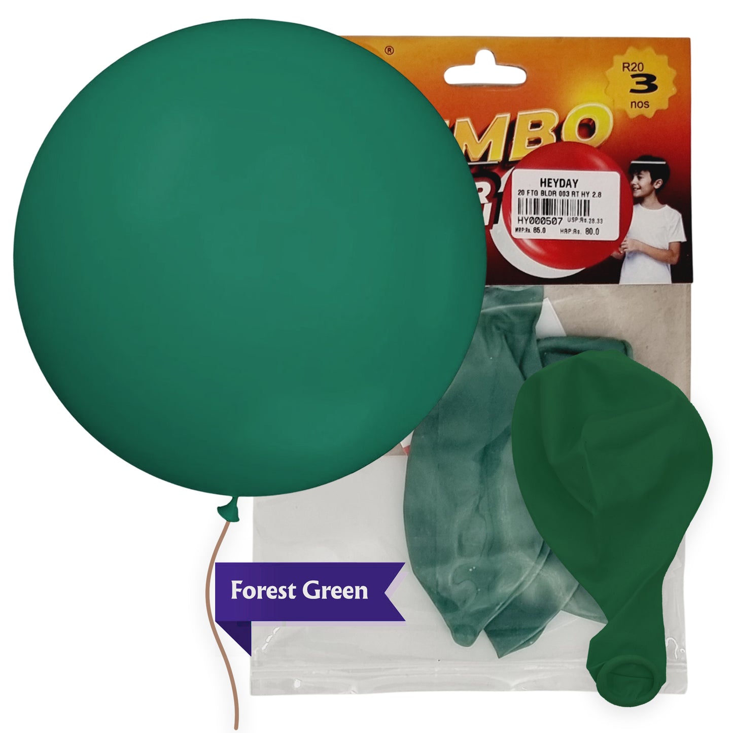 Jumbo Premium Balloons