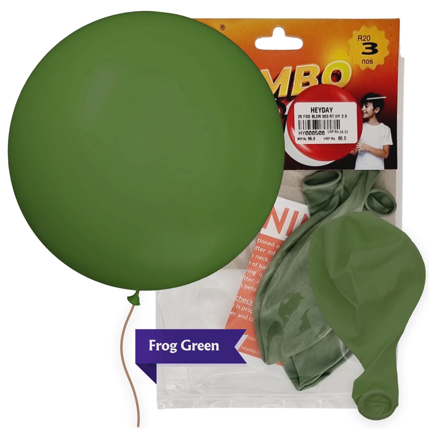 Jumbo Premium Balloons