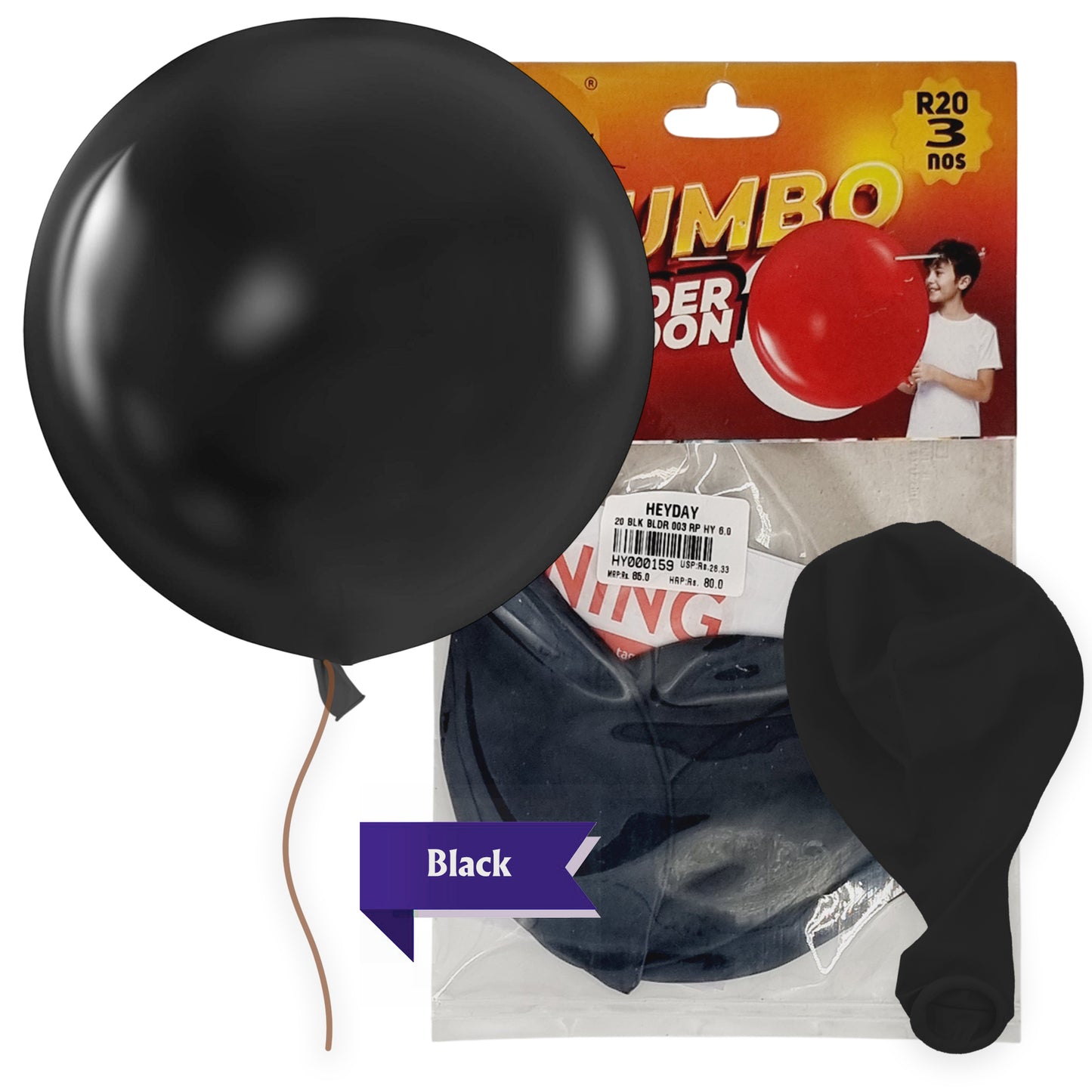 Jumbo Premium Balloons