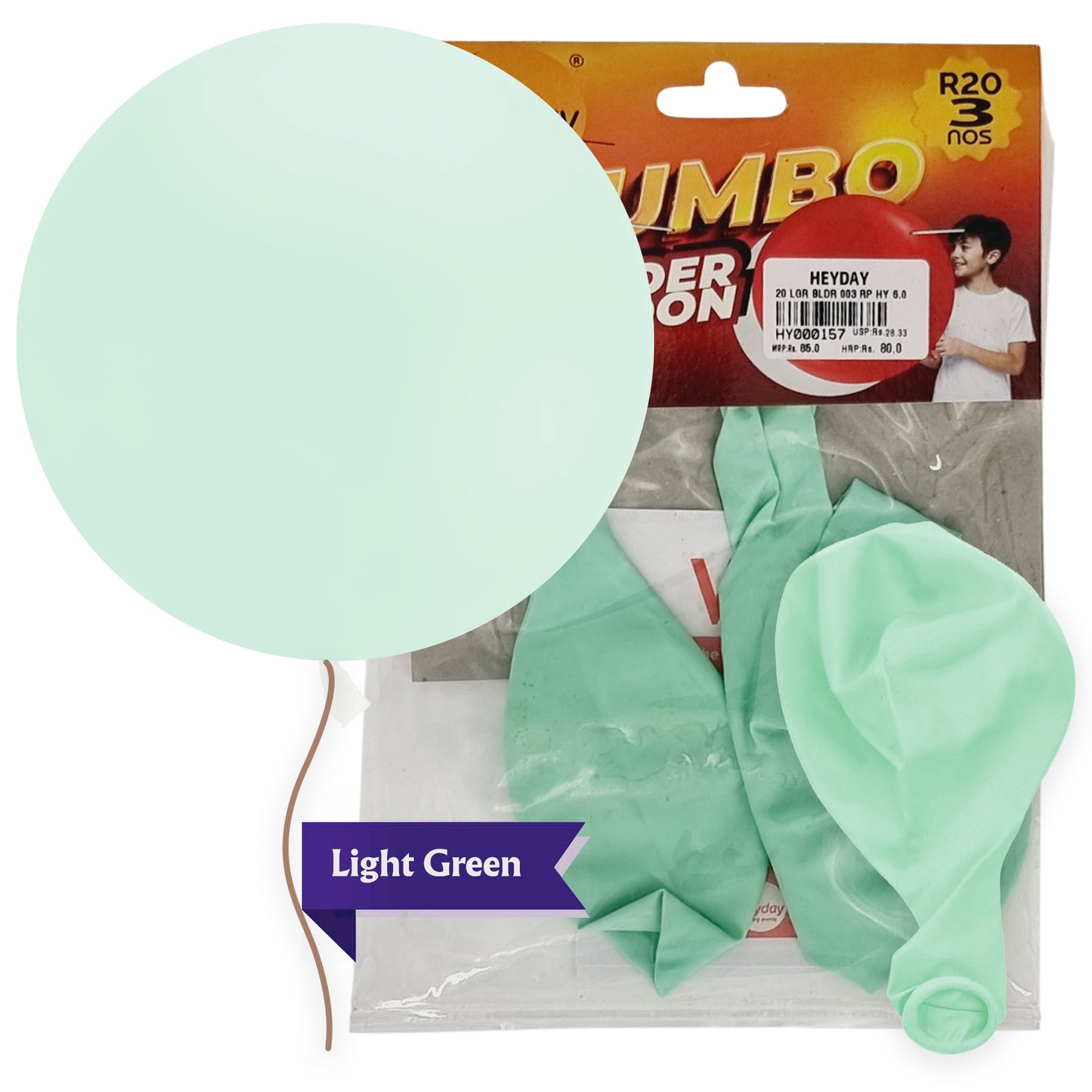 Jumbo Premium Balloons