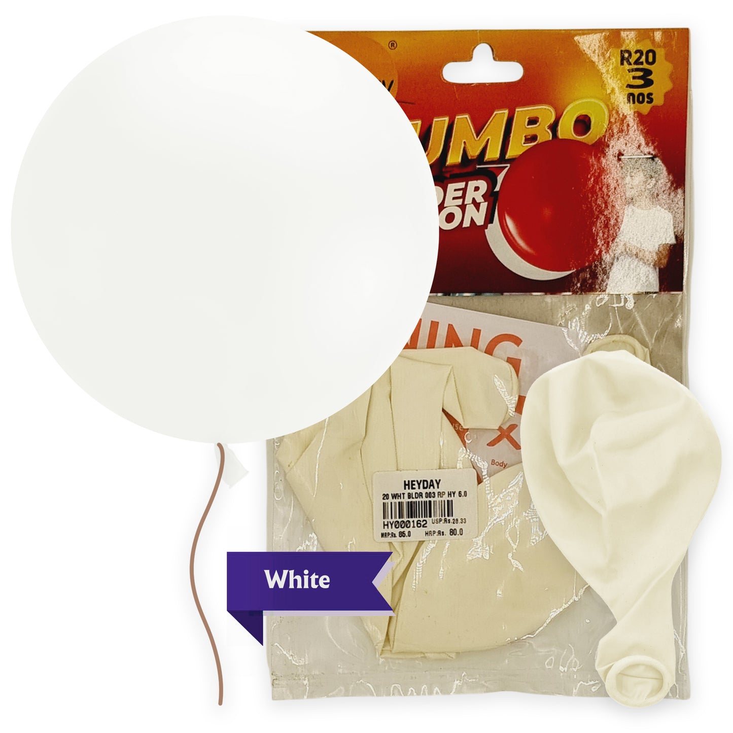 Jumbo Premium Balloons