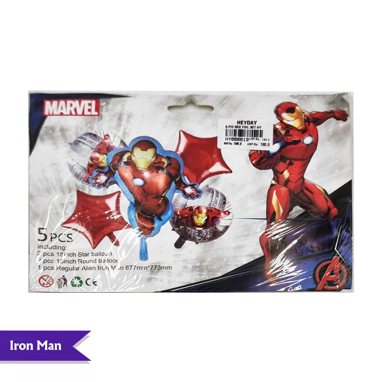 Ironman - 5PCS Combo