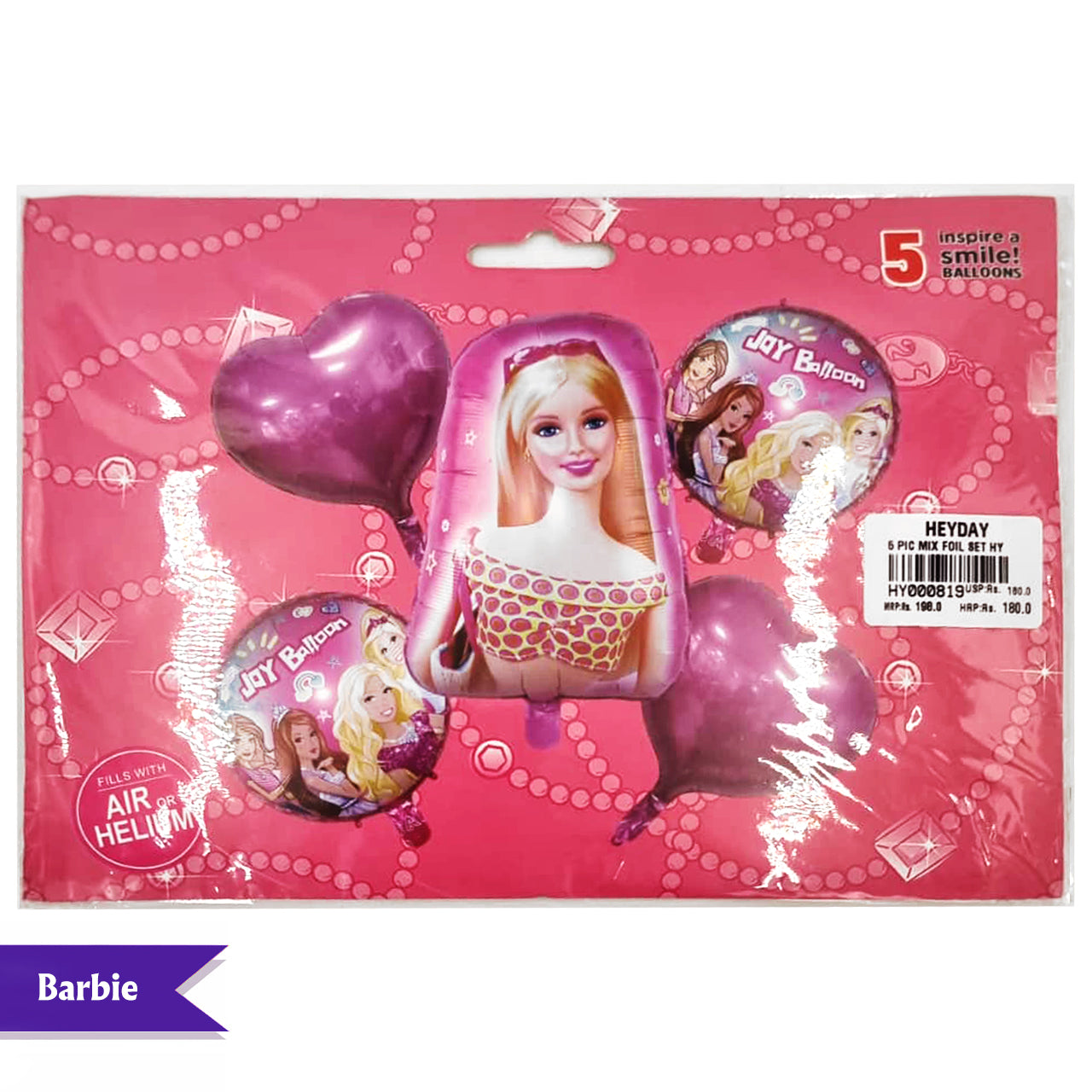 Barbie - 5PCS Combo