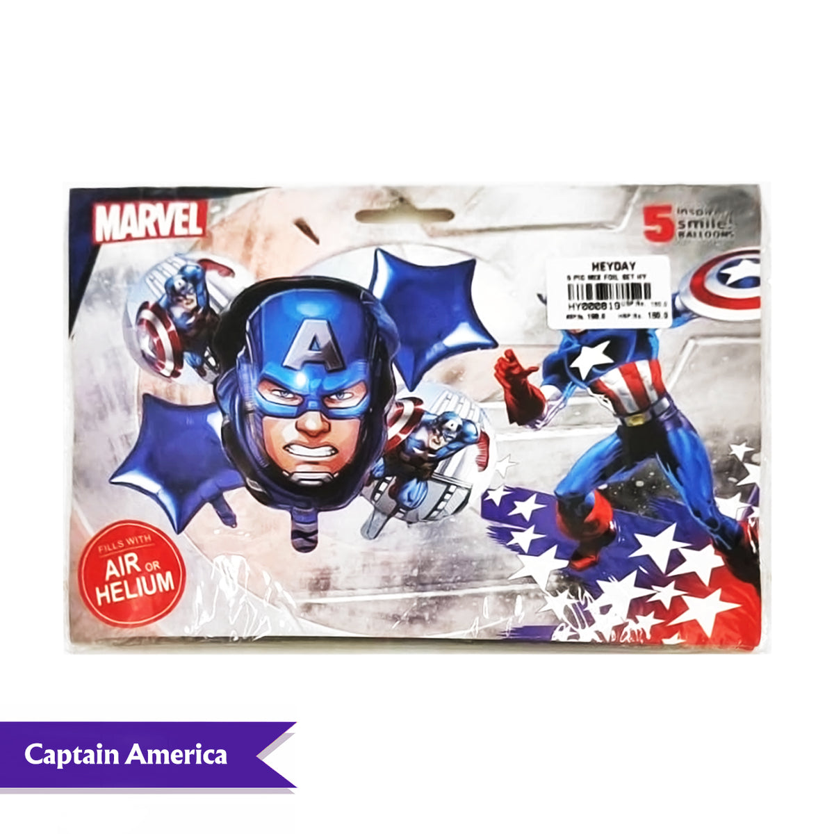 Captain America - 5PCS Combo
