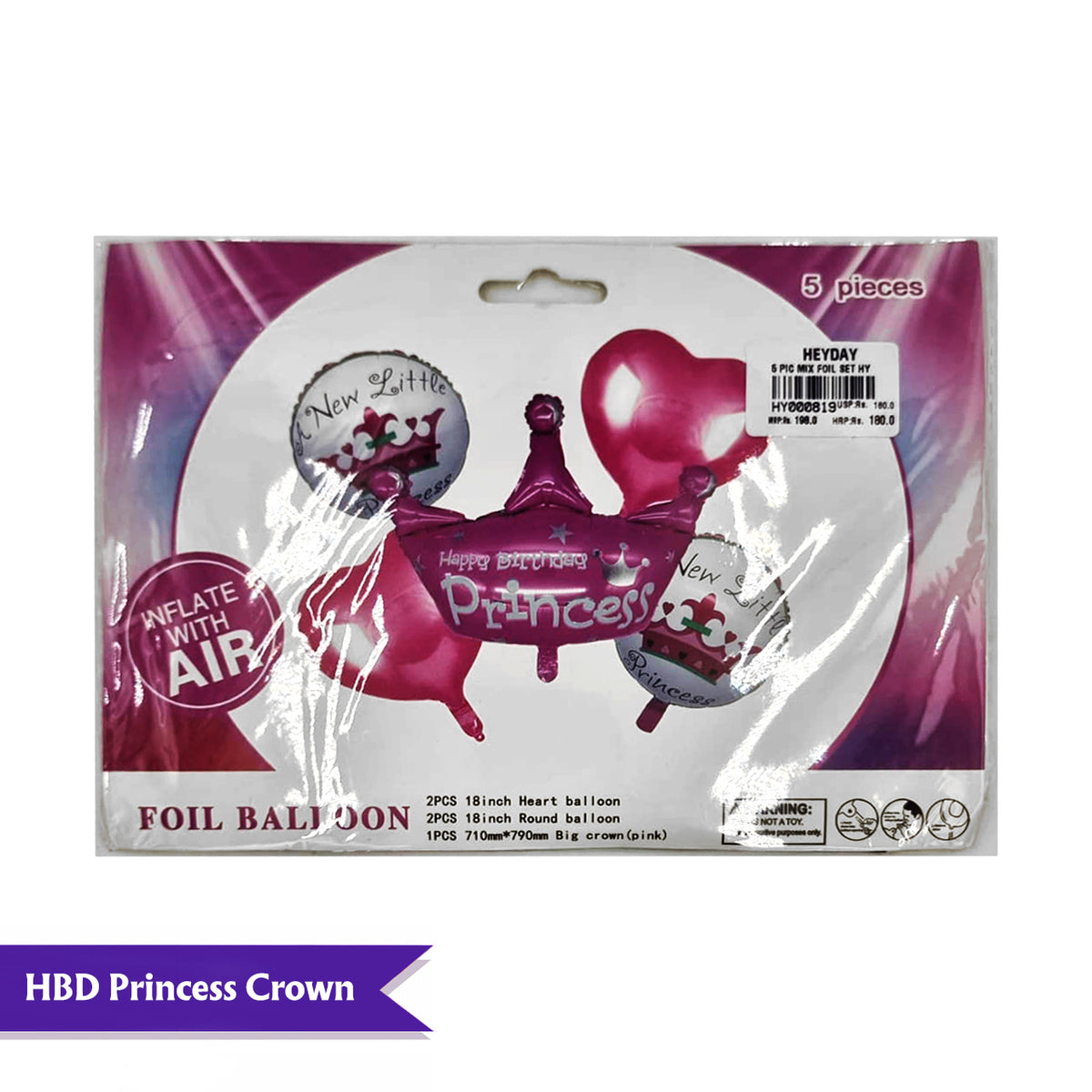 Princess - 5PCS Combo