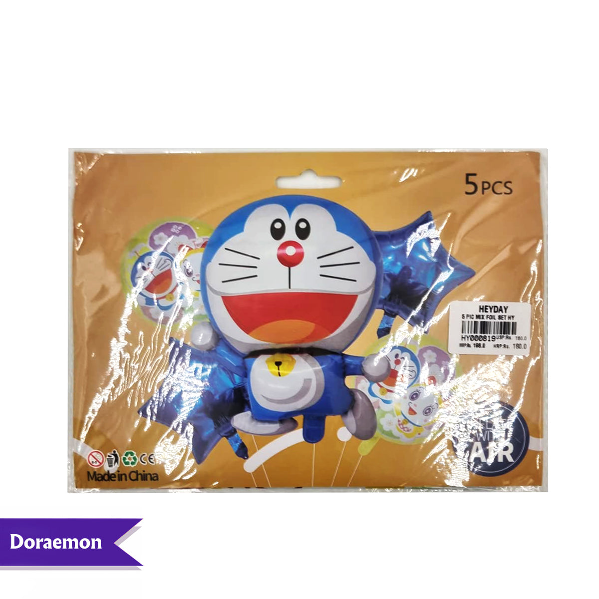 Doraemon - 5PCS Combo