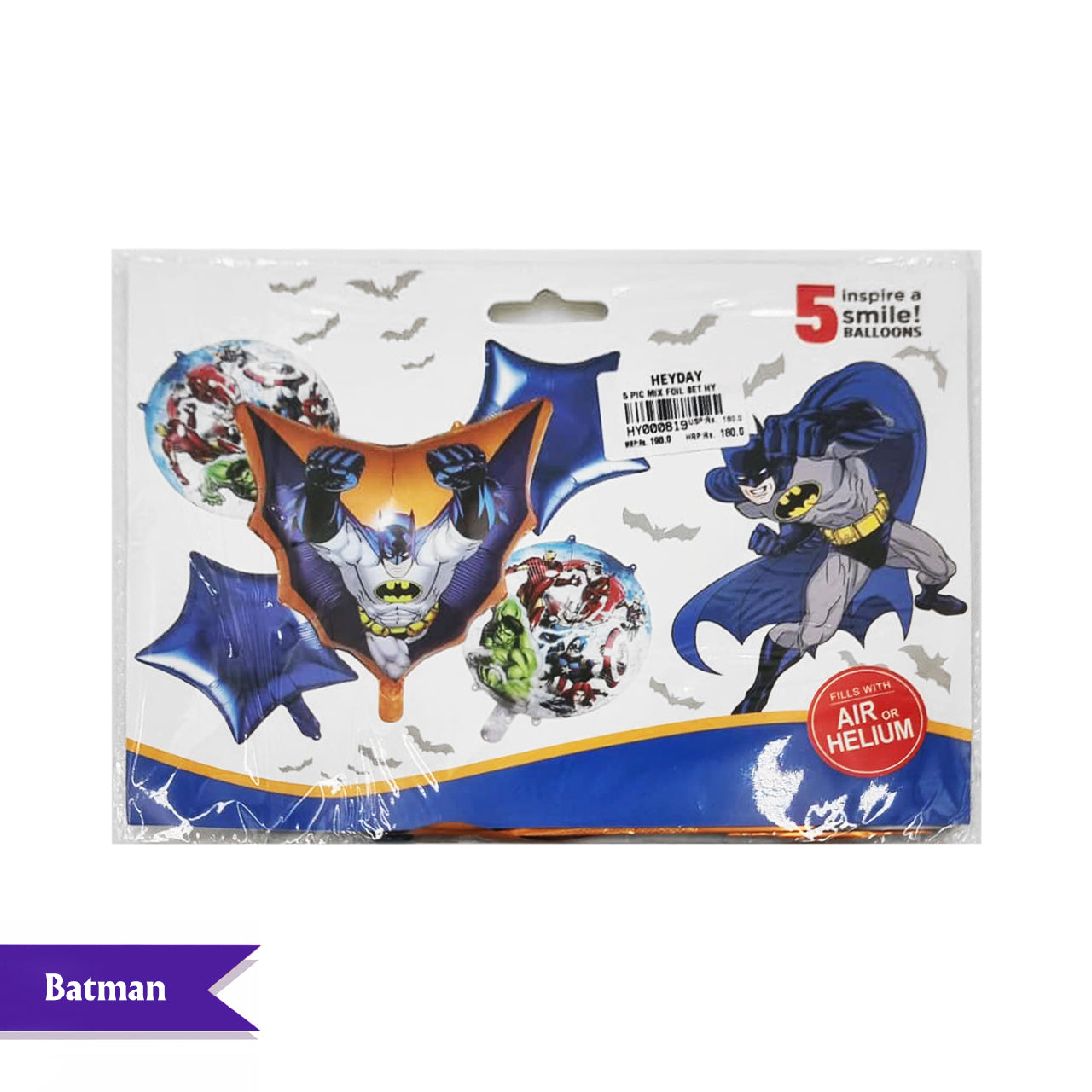 Batman - 5PCS Combo