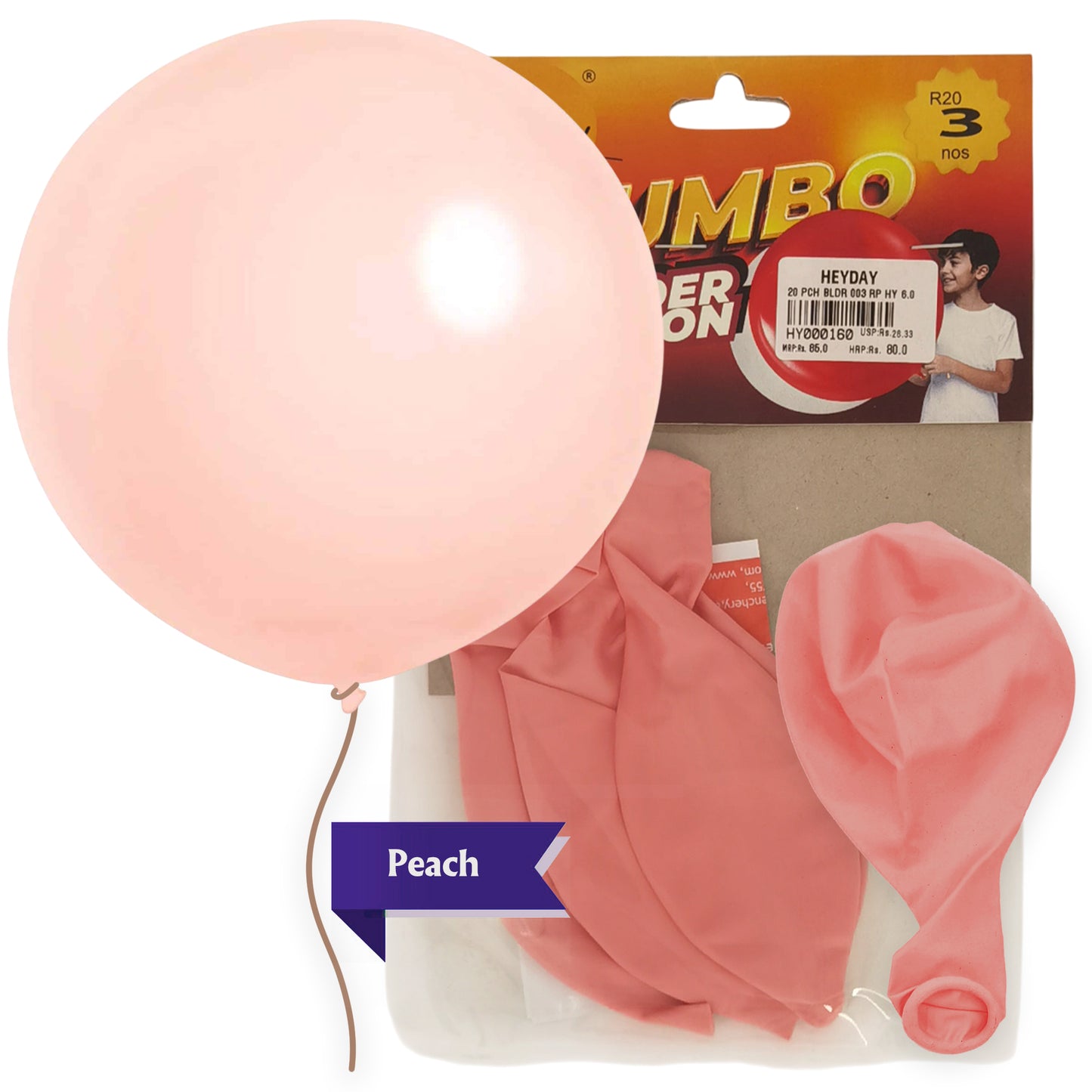 Jumbo Premium Balloons