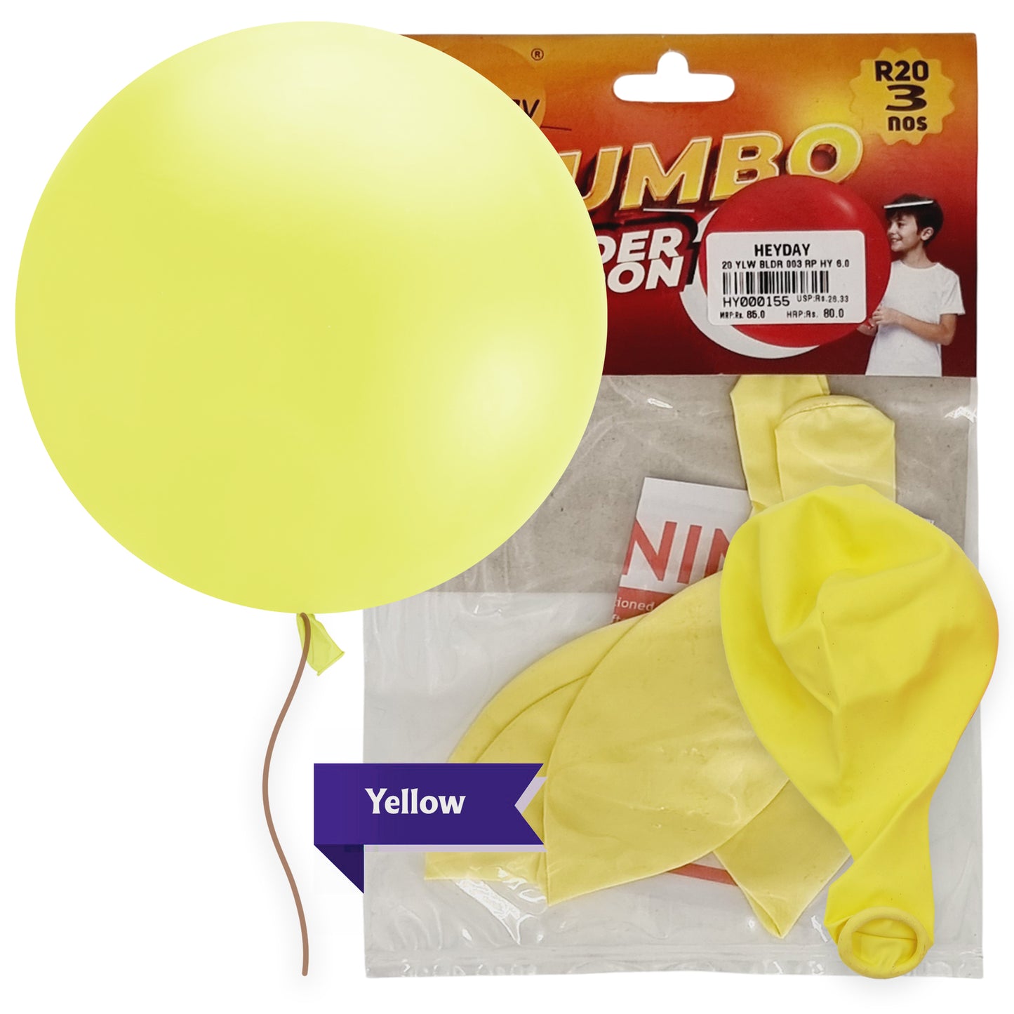 Jumbo Premium Balloons