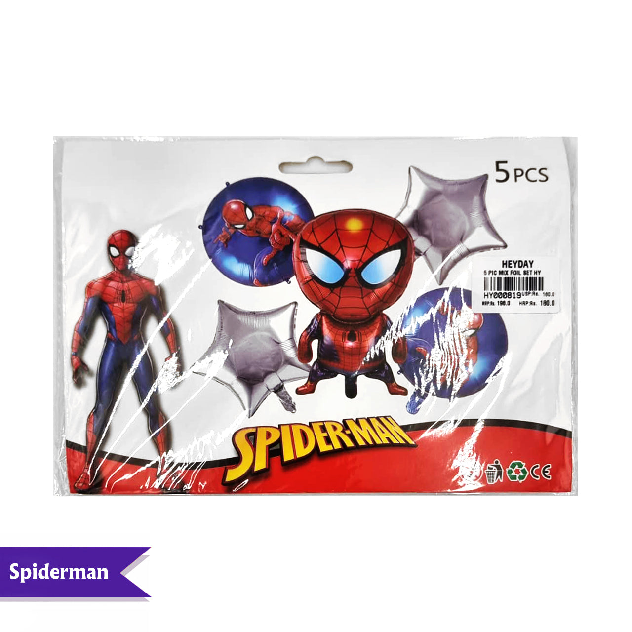 Spiderman - 5PCS Combo
