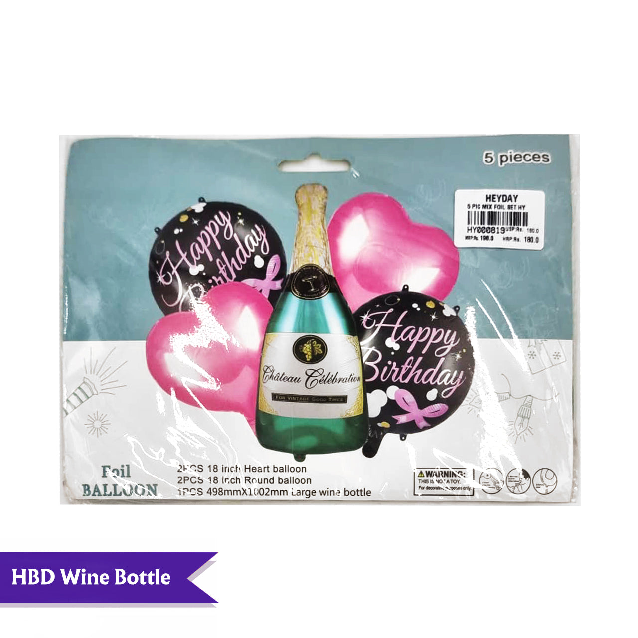 Champagne - 5PCS Combo