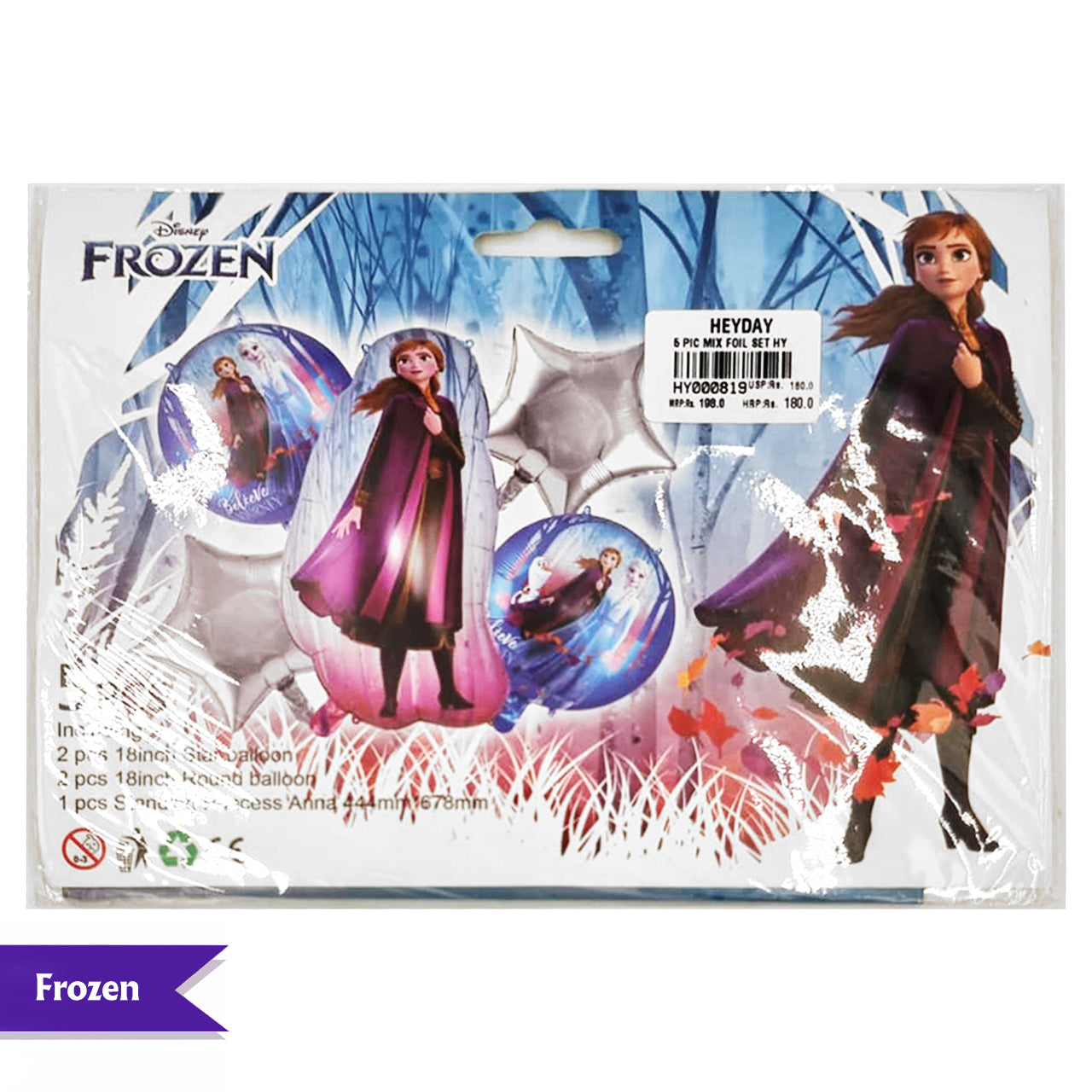 Frozon - 5PCS Combo