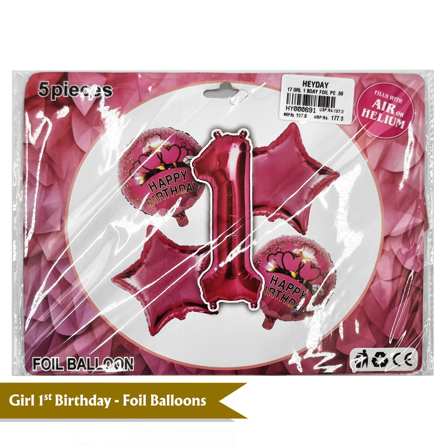 17" Foil Balloons