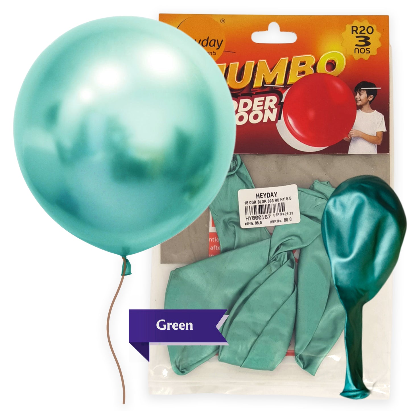 Jumbo Chrome Balloons