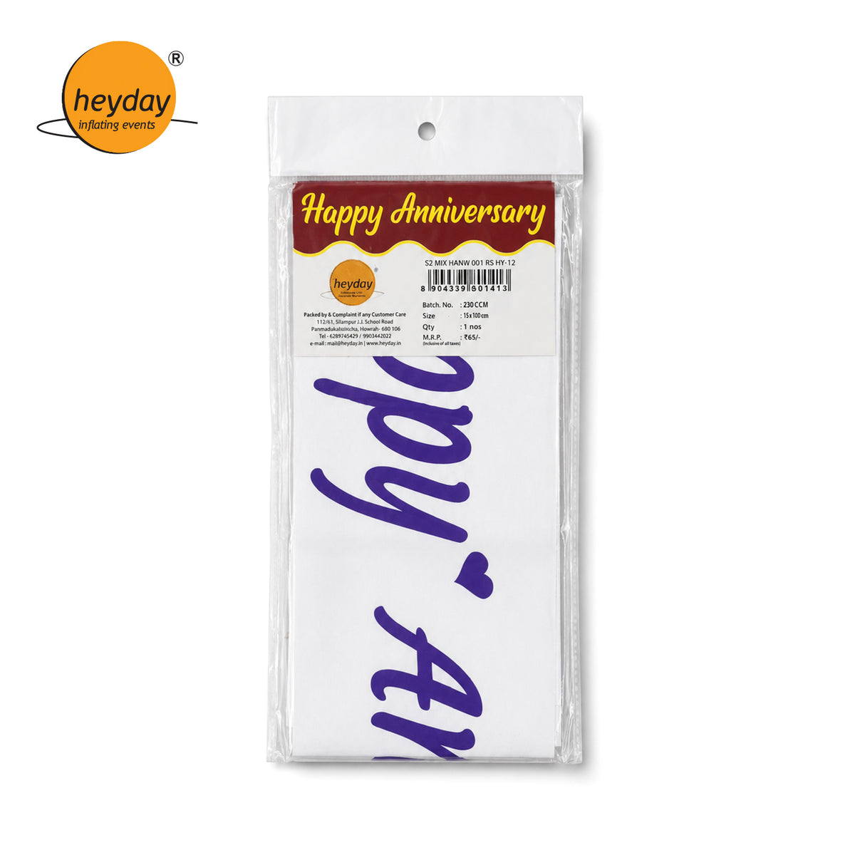 Happy Anniverssery
