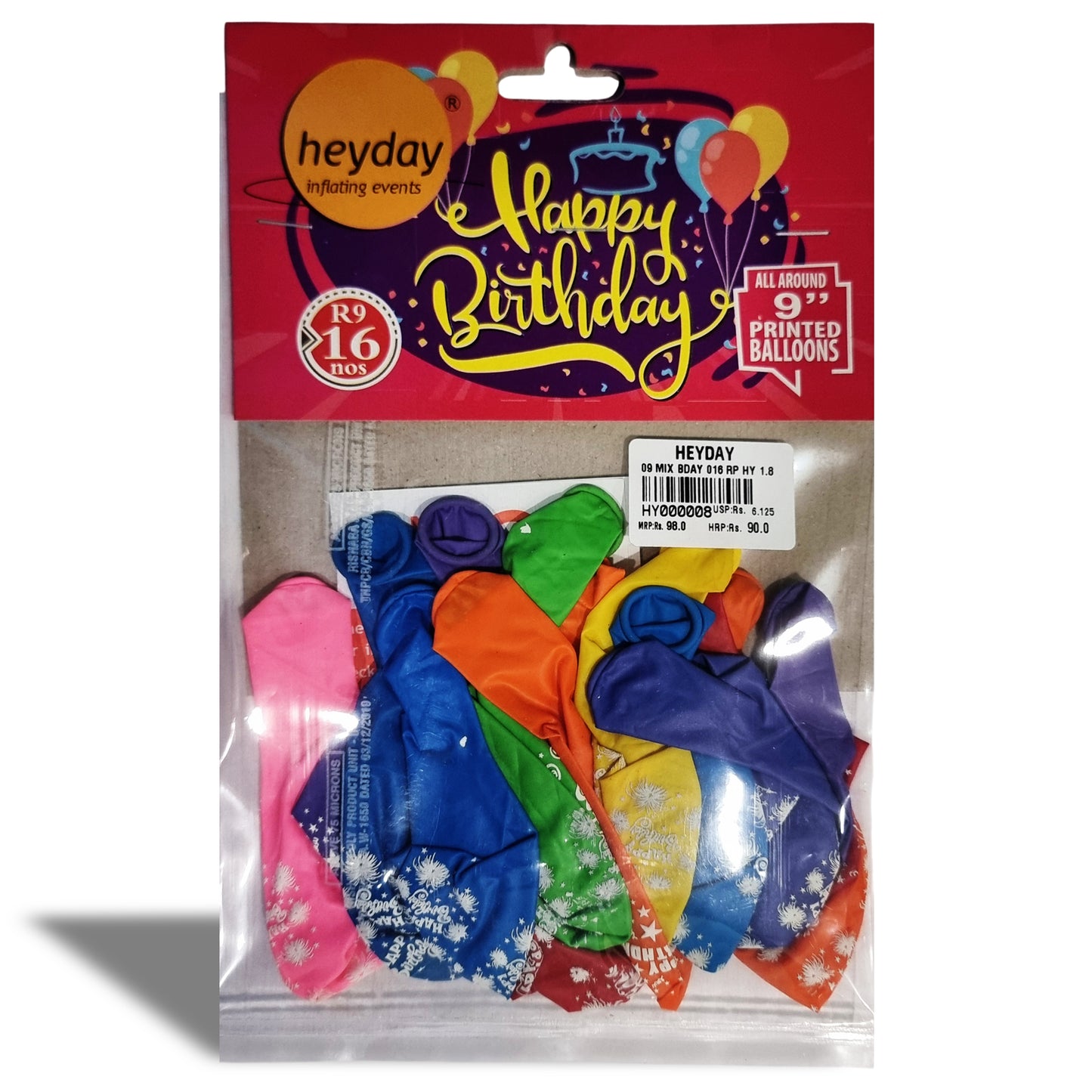 Theme Printed Balloons