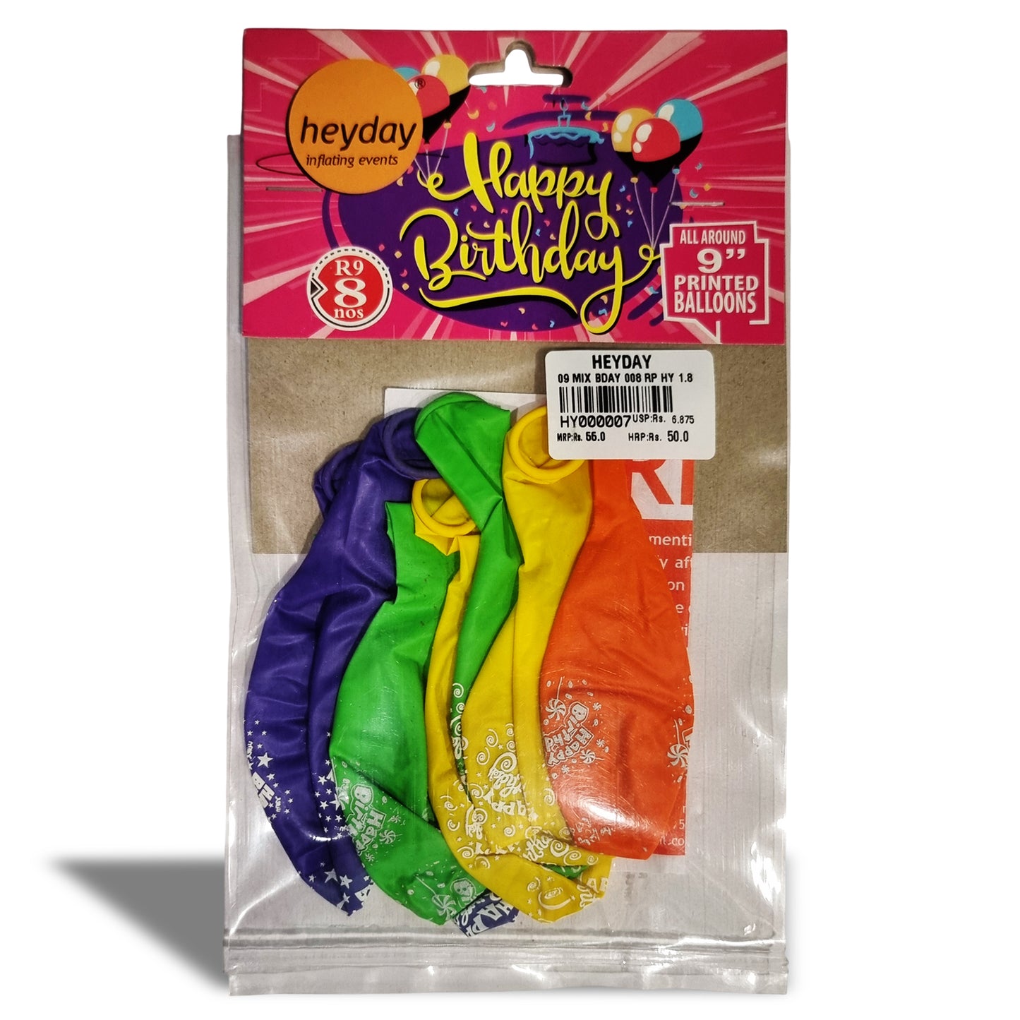 Theme Printed Balloons