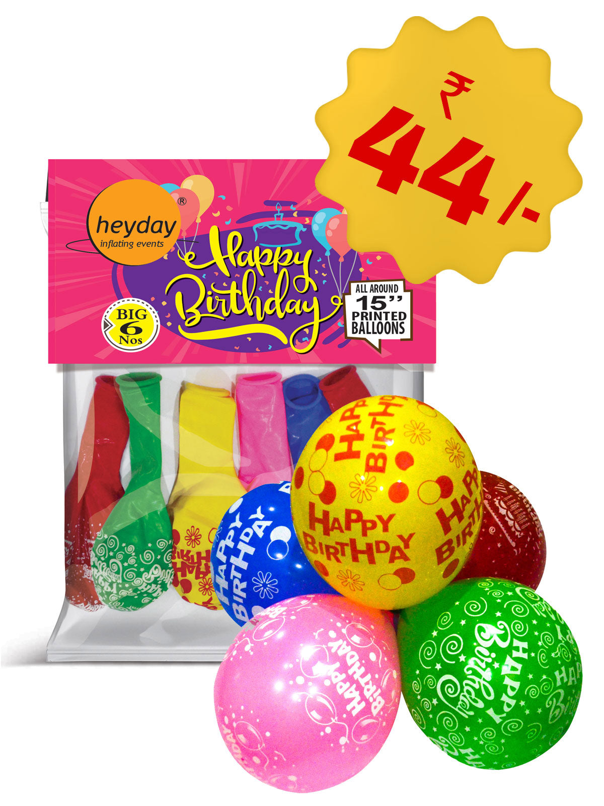 Theme Printed Balloons
