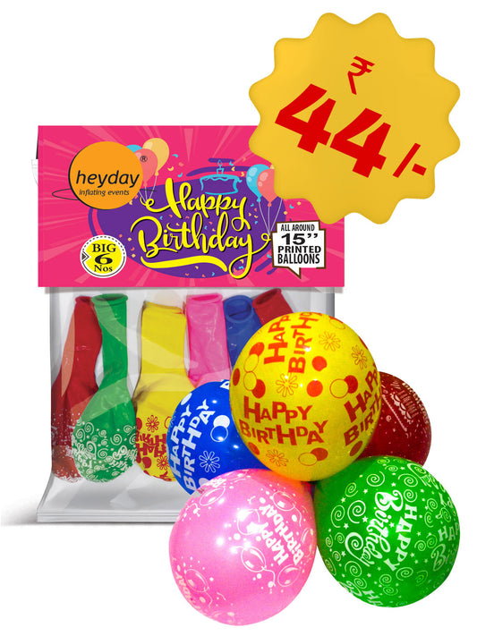 Theme Printed Balloons
