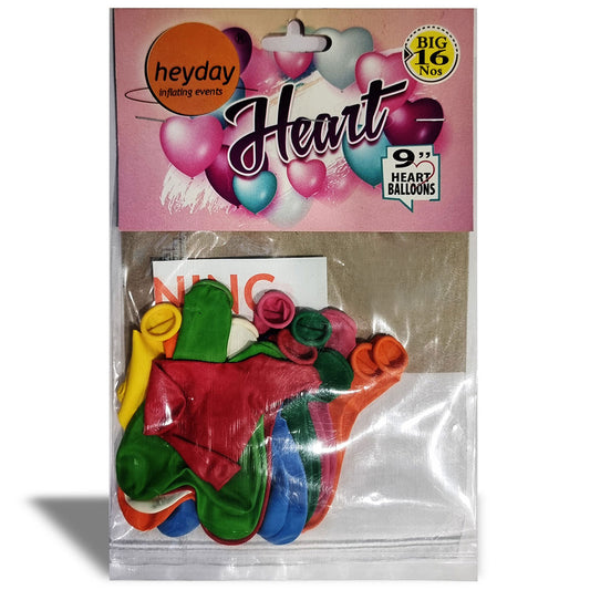 Heart Plain Balloons