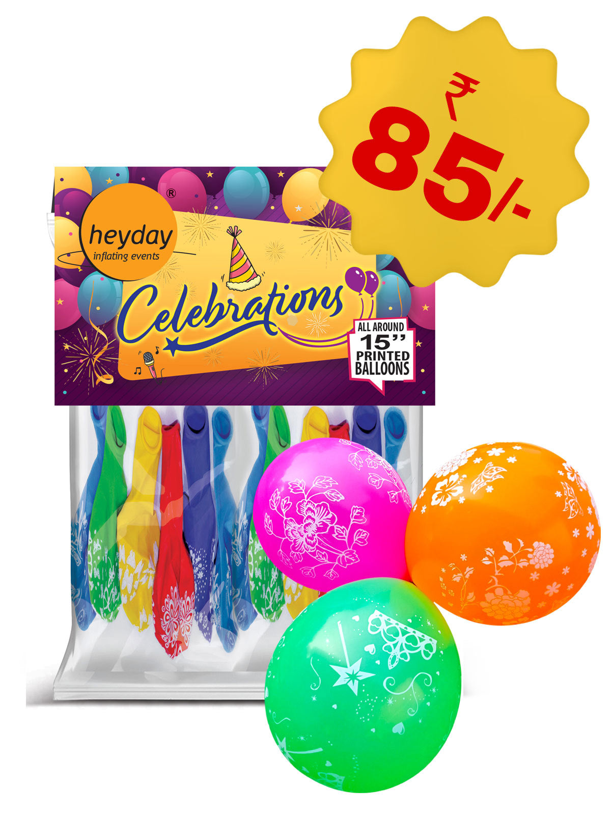 Theme Printed Balloons