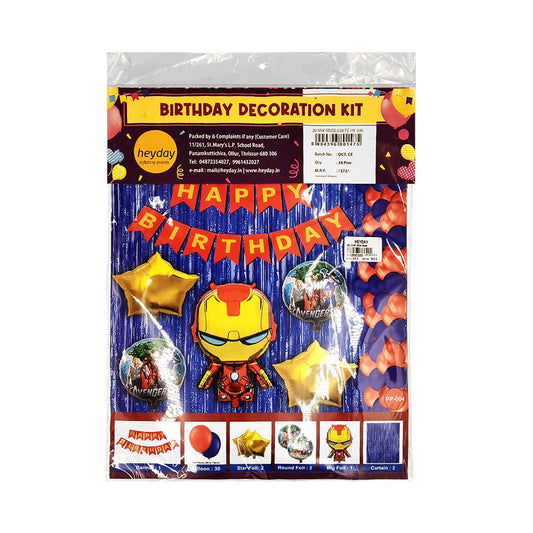 Birthday Combo - Iron Man