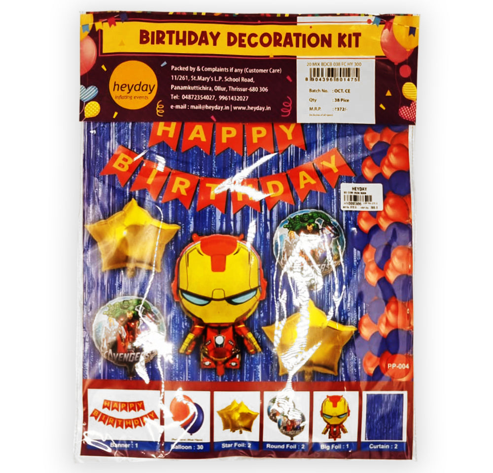 Birthday Combo Sets